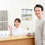 駅近・退職金あり！美容皮膚科・形成外科クリニックの正職員受付スタッフ募集Cphk8190